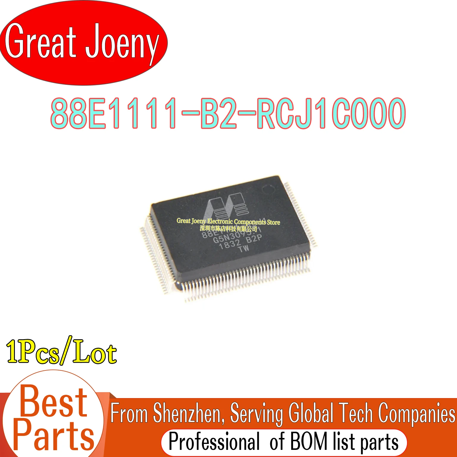 100% New Original 88E1111-RCJ1 88E1111-B2-RCJ1C000 IC Chipset LQFP-128