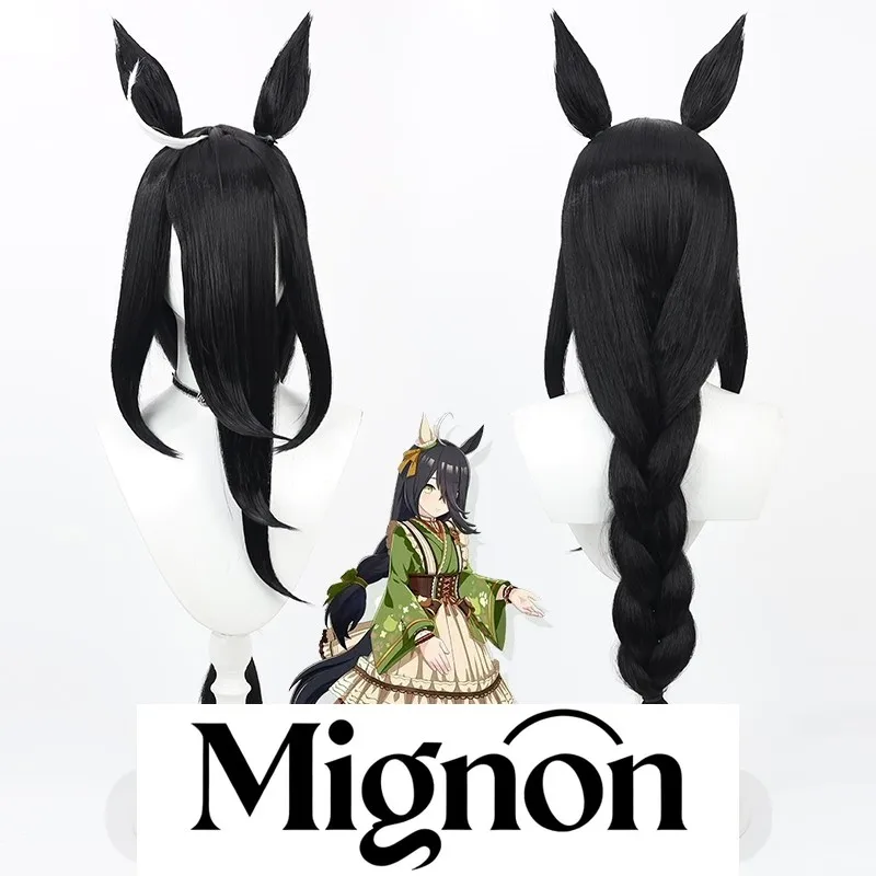 

Uma Musume Pretty Derby Manhattan Cafe Winning Outfit парик для косплея с черными ушками подарок на Хэллоуин