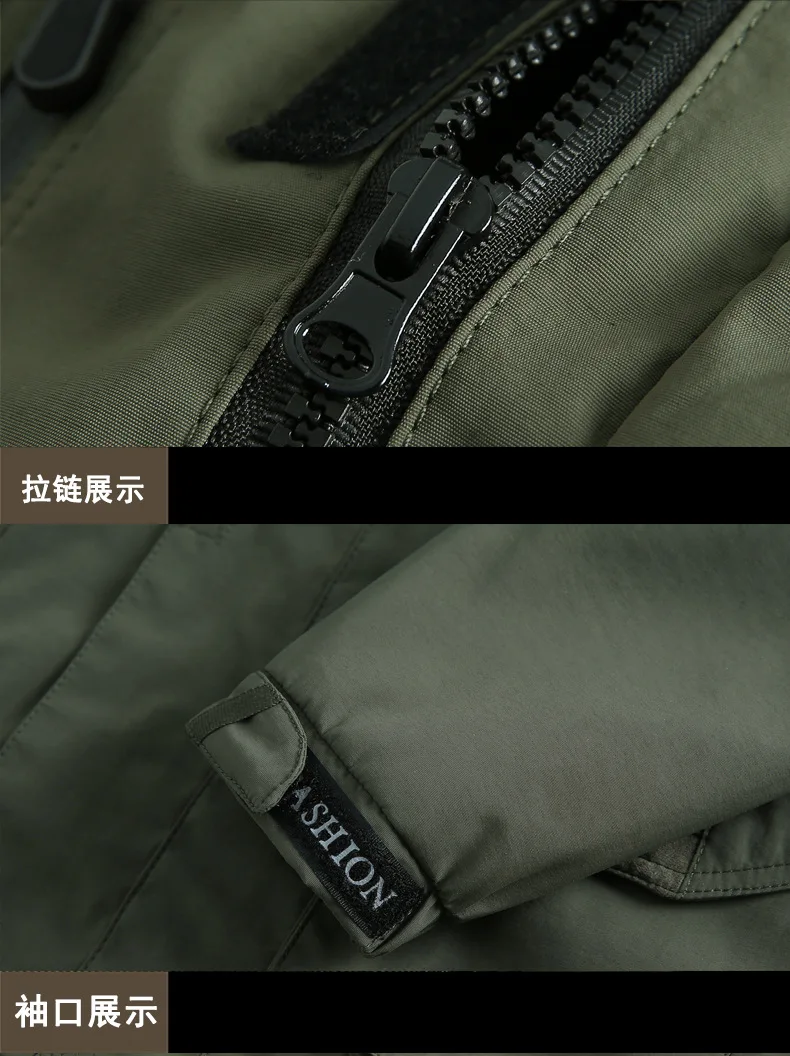 Winter and Autumn Outdoor Casual Windbreaker, Mid-aged Jacket with Added Insulation and Breathable Fabric, Men's Coat