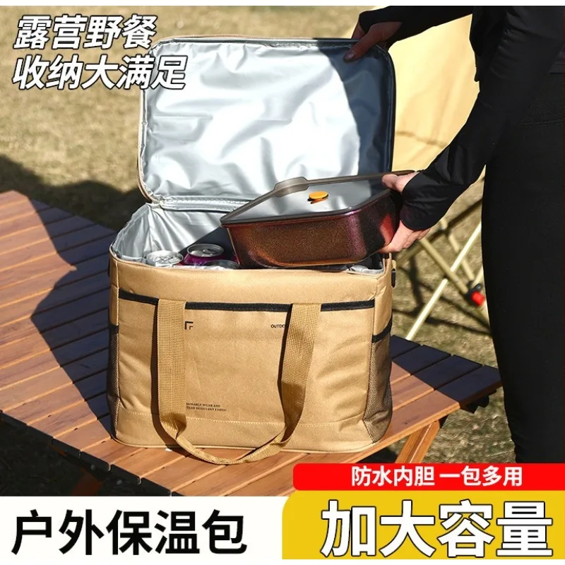 Large capacity outdoor thermal insulation ice pack folding outdoor car kitchen utensils tableware sundries storage box