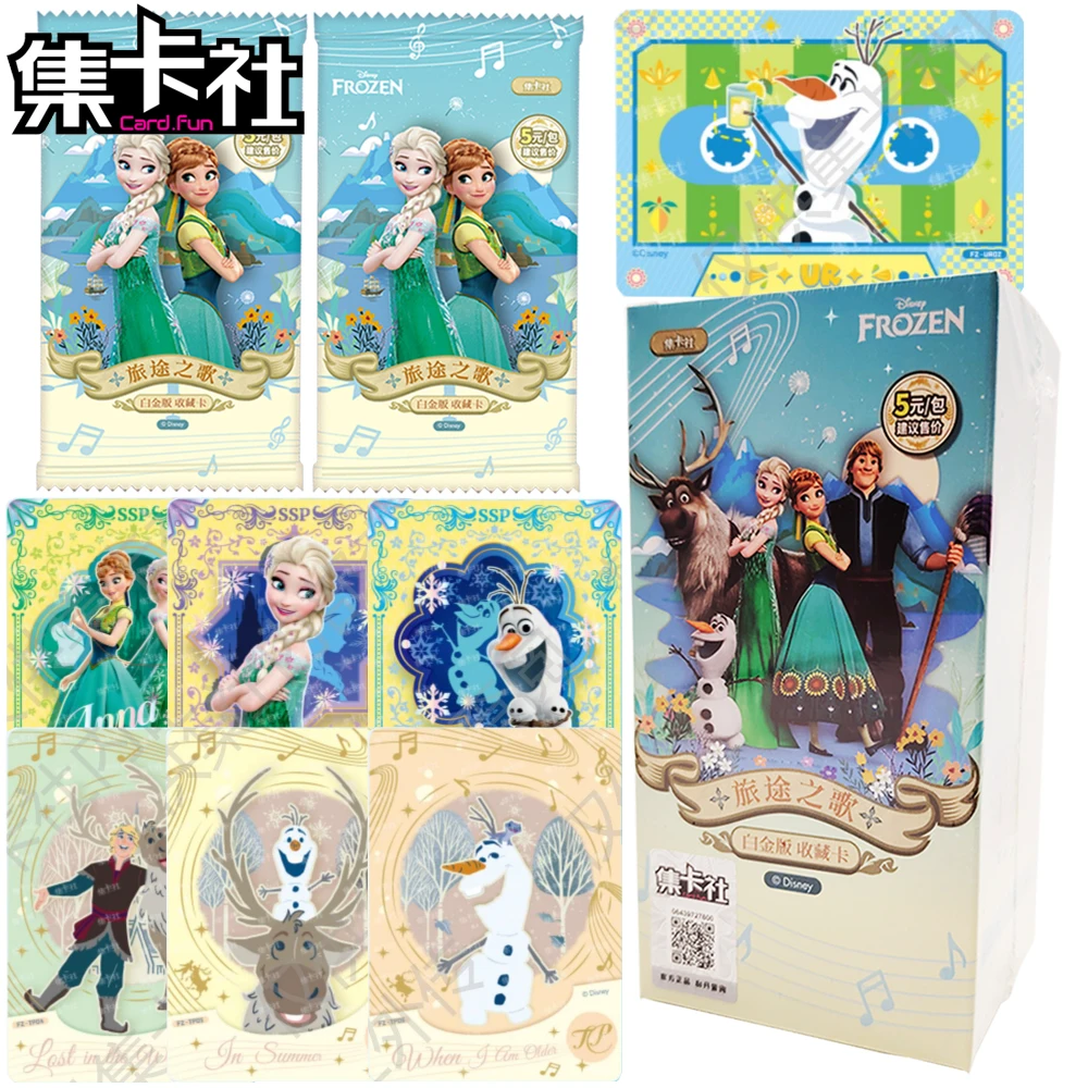 

CARD.FUN оригинальная коллекционная карта FROZEN, высокая партитура, фэнтези, исцеление, аниме, периферийные карты персонажей, фанаты, Cherish, подарки-сюрпризы