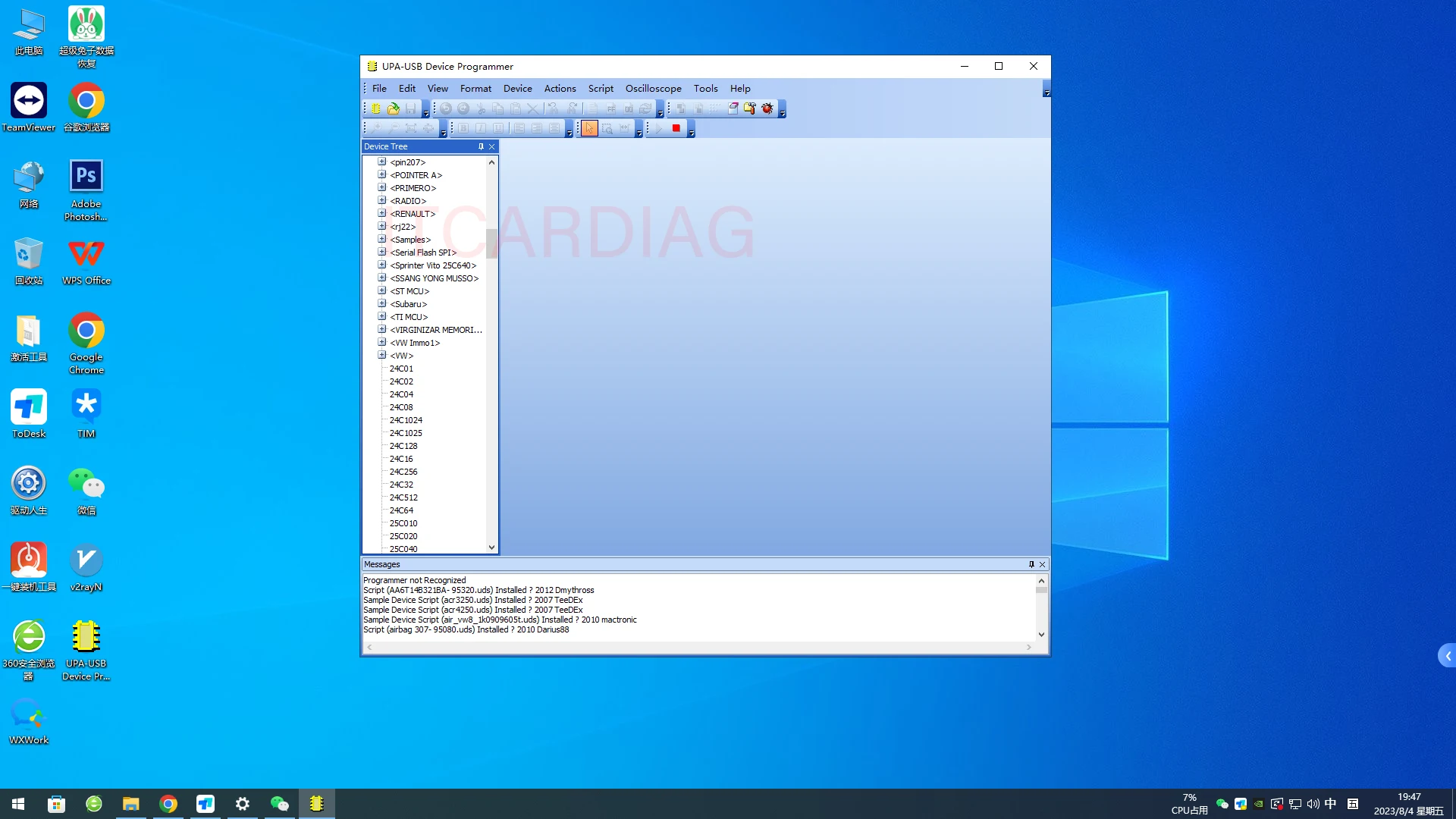Neues 335MB Script UPA USB PRO V1.3 SN:050D5A5B ECU-Chip-Tuning Vollständige Adapter Upa USB-Programmierer Diagnosetool – Detail 16