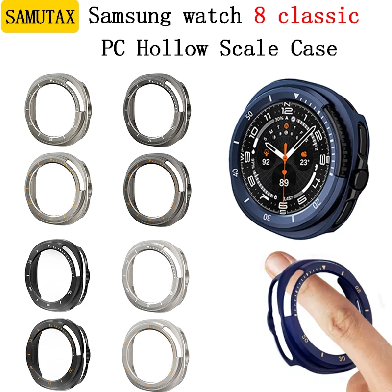 Для Samsung Galaxy Watch 8 Classic