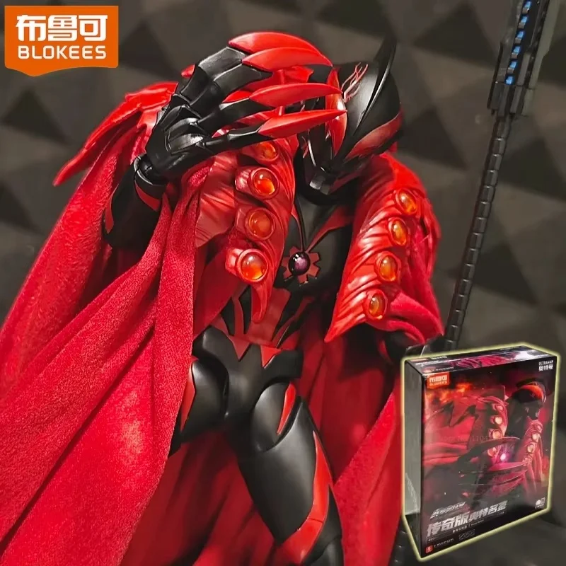 

New Blokees Ultraman Kaiser Belial Legend Edition Multi-Joint Movable Assembly Figure Exquisite Detail Collect Perfect Toy Gifts