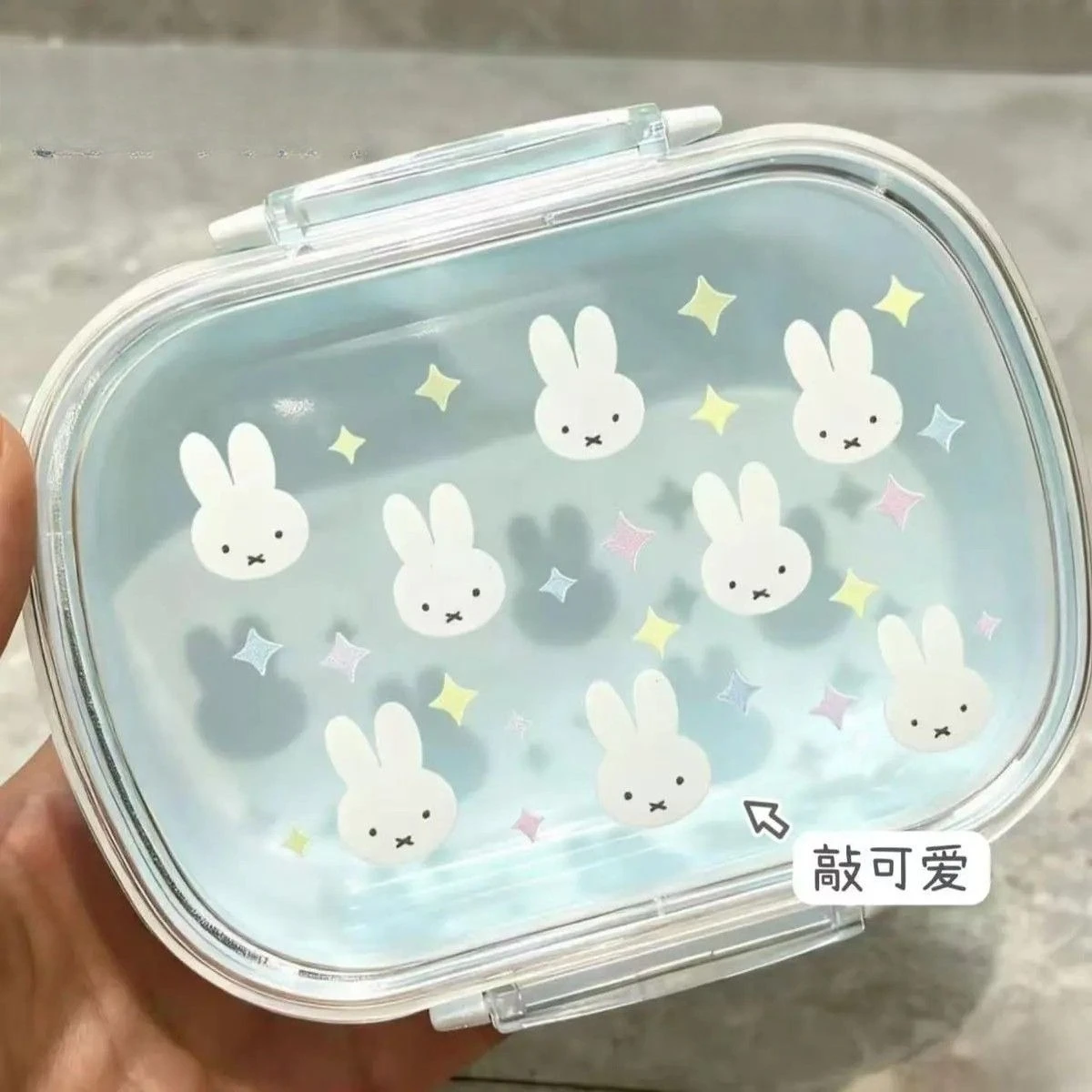 Anime Miffy Lunch Box Plastic Easy Cartoon Bento Fruit Bring Food Cute Student Office Workers Keep Fresh Lovely Kawaii Sweet New