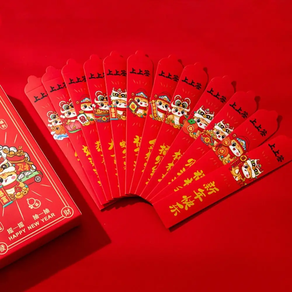 Snake Pattern Draw Lots Red Envelopes Cartoon Chinese Style Good Lucky Hongbao Lottery Red Pocket Money Envelopes Lunar New Year