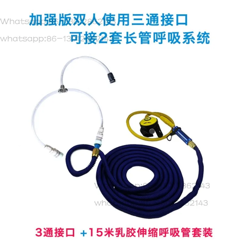 Telescopic Tube Equipment Respirator Long Trachea Respiratory Head Diving Accessories Level 2 Head Filter Set