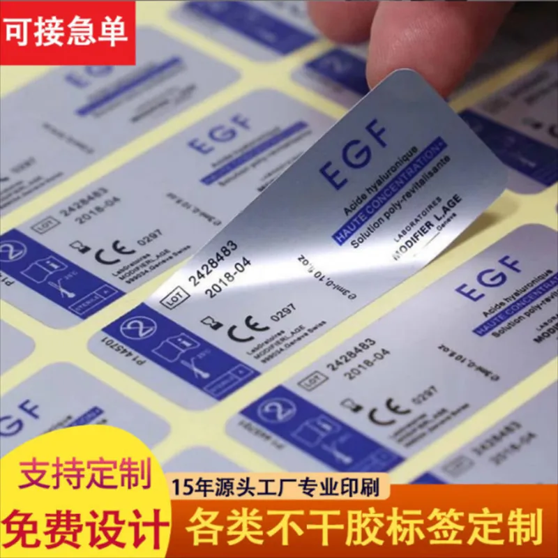 custom. [Metal Texture Strong] Matte Silver PET Synthetic Paper Innovative Custom Stickers Waterproof Oilproof Advertising Speci