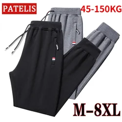 Men Plus Size Jogger Pants Sports Long Trousers