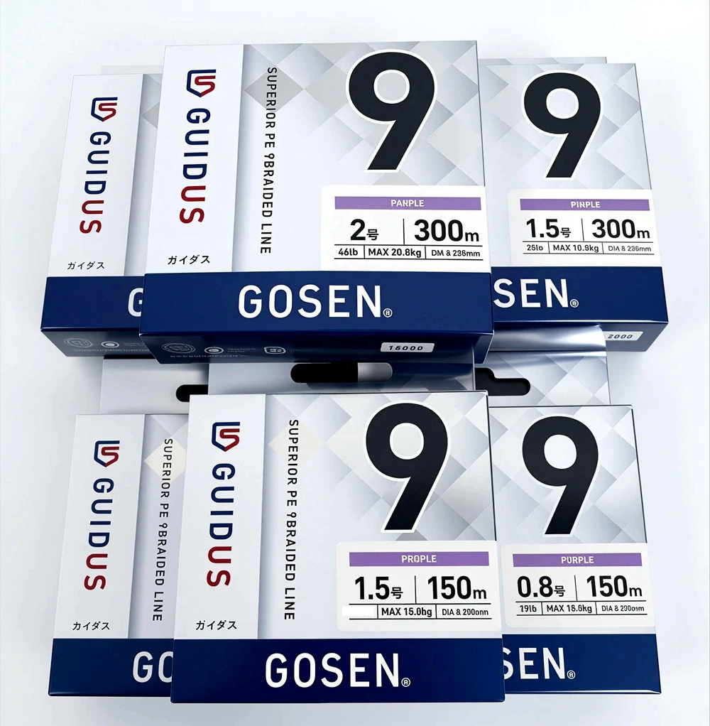 2026 Original GOSEN GUIDUS X9 PE Fishing Line 150m/200m/300m #0.5