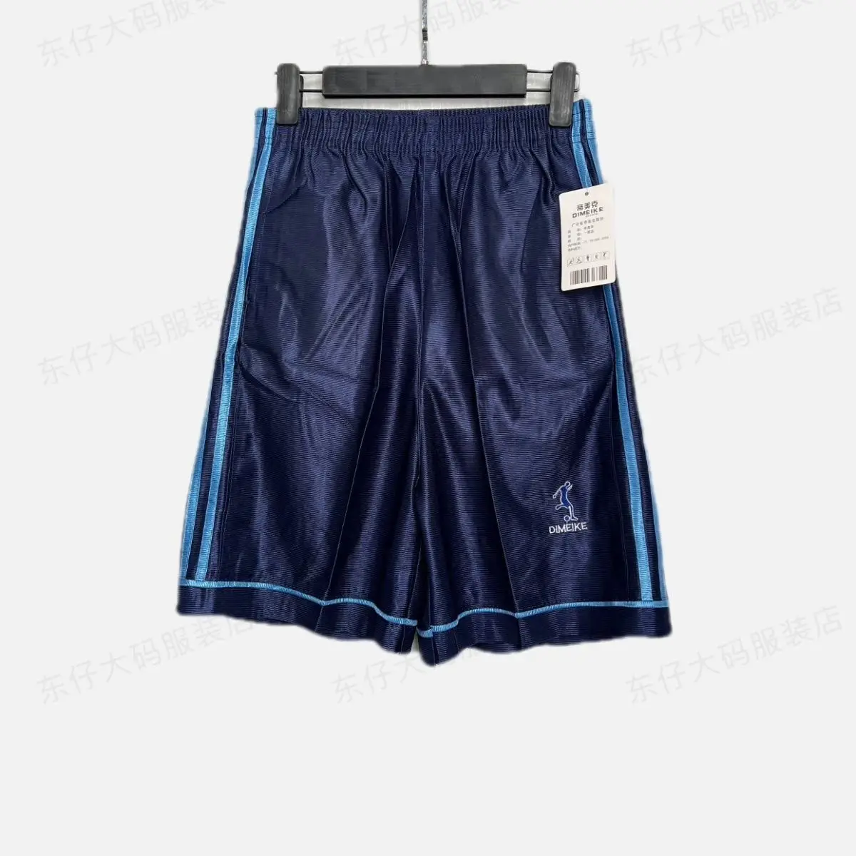 Glossy Pockets Men's Shorts Outdoor Fitness Male Plus Size Casual Sports Basketball Bottoms