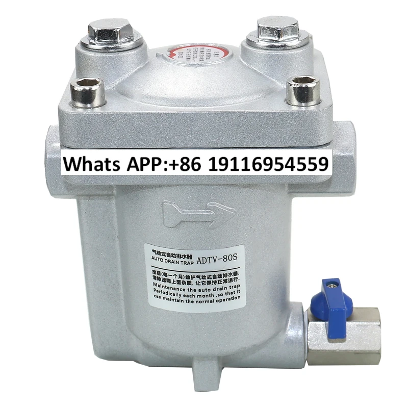 Newly Upgraded Air …