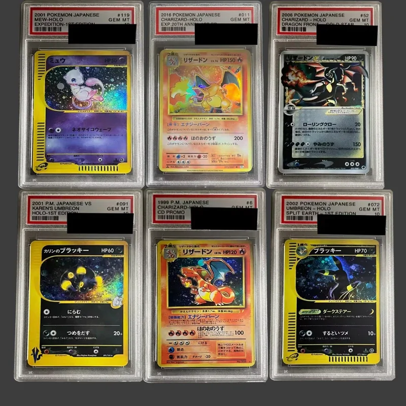 

PTCG E Generation Dream, First Generation Spitfire Dragon, Star Card Colorful Spitfire Dragon 10 Points Rating Card Gifts
