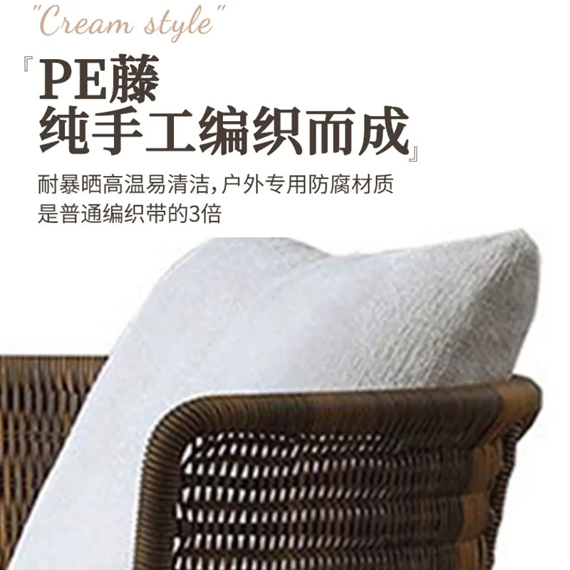 Nordic outdoor courtyard sofa set: PE rattan sofa