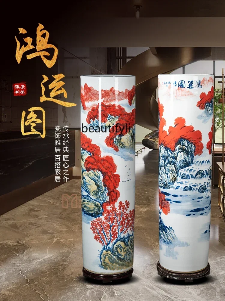 Hand-Painted Ceramic Large Vase Tube Living Room TV Cabinet Decoration Opening Floor Ornaments