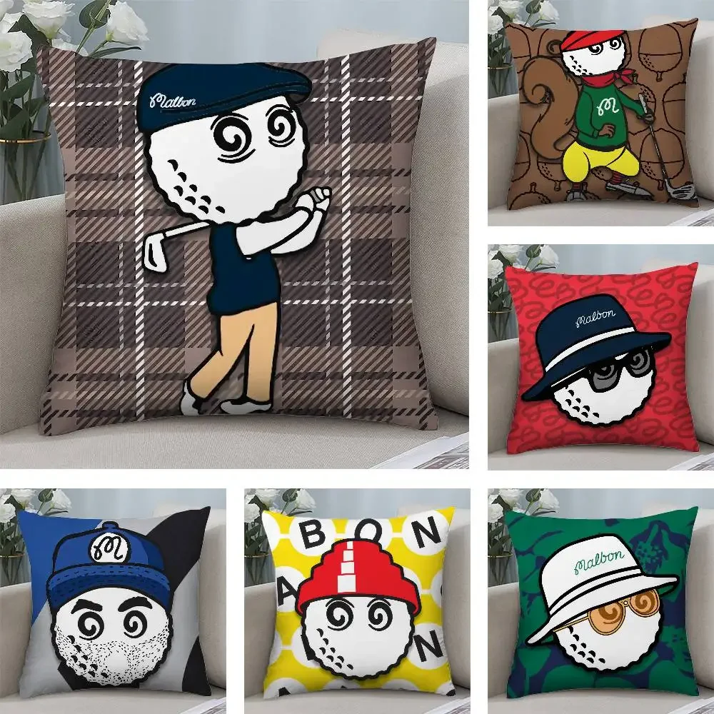 

L-Leisure-M-M-Malbones наволочка для гольфа квадратная двухсторонняя наволочка с принтом для дивана домашняя спальня Декор подарок