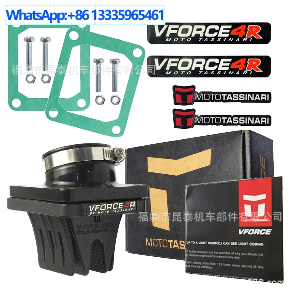 

2PCS Reed Valve VFORCE With Interface V4R82A-I For YZ85 YZ80 1993/2020