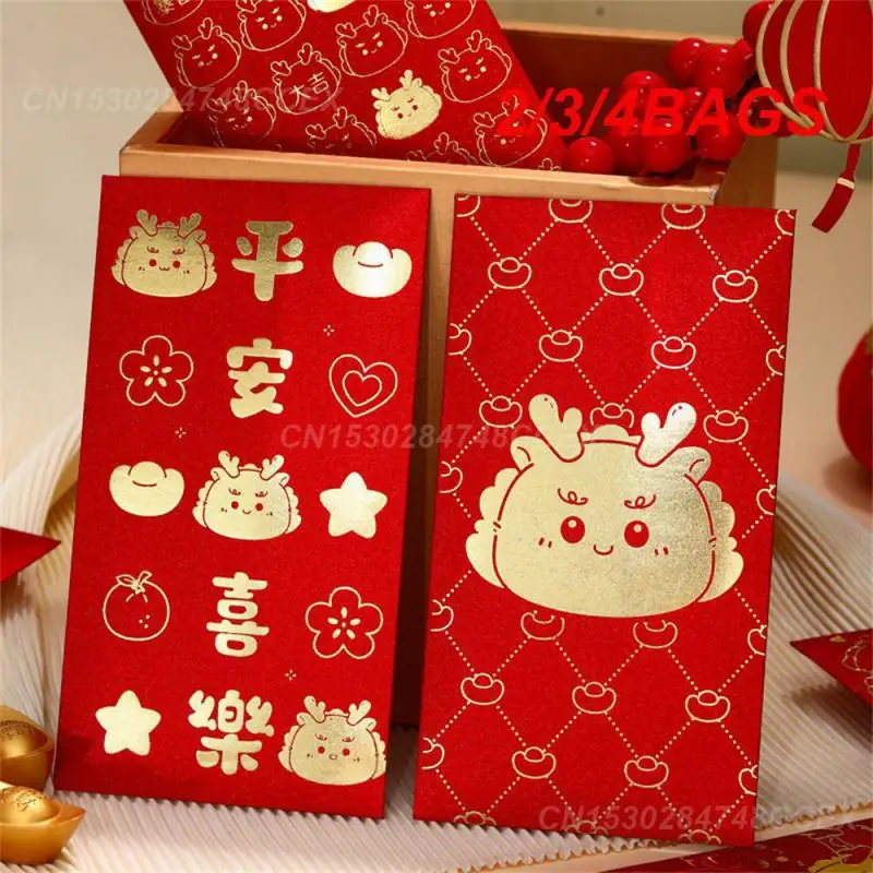 2/3/4BAGS Cartoon Red Envelope Bag Unique Design Traditional Auspicious Patterns Cartoon The Hottest Trends Of 2024 Practical