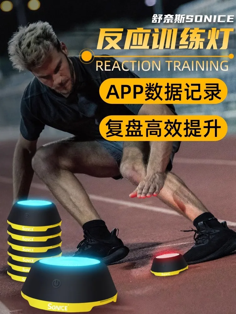 Sonice REACT Lighting System: My Real-World Experience as a Martial Arts Coach and Fitness Trainer