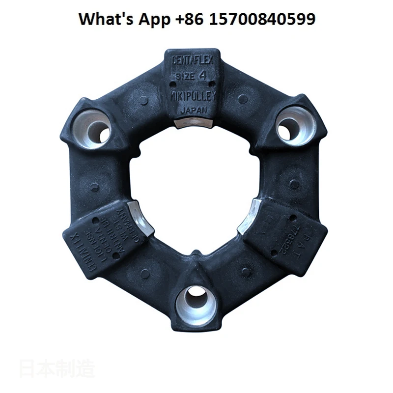 Acoplamento de borracha CENTAFLEX SIZE4 resina elastômero PAT 778322