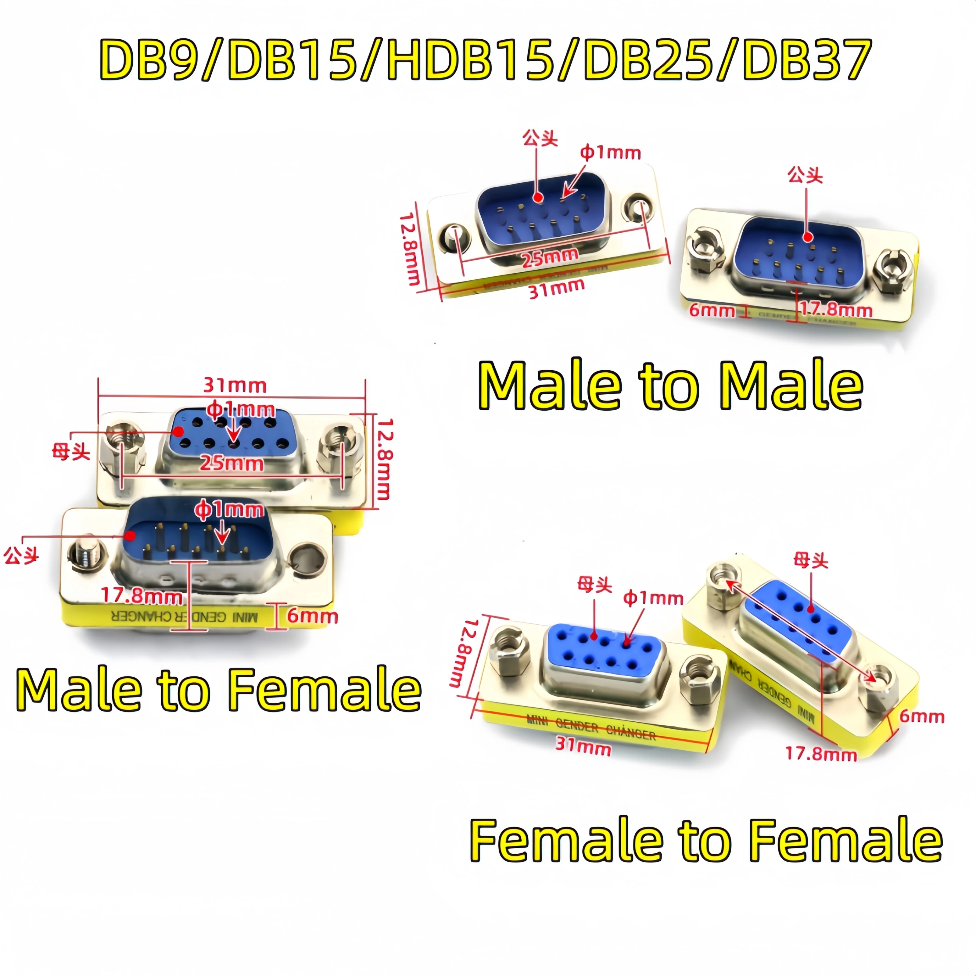 1 Juego de Adaptadores Mini Conmutadores de Género (Macho a Macho/Femenino a Femenino/Macho a Femenino) DB9/DB15/DB25/DB37, Conector Serial RS232