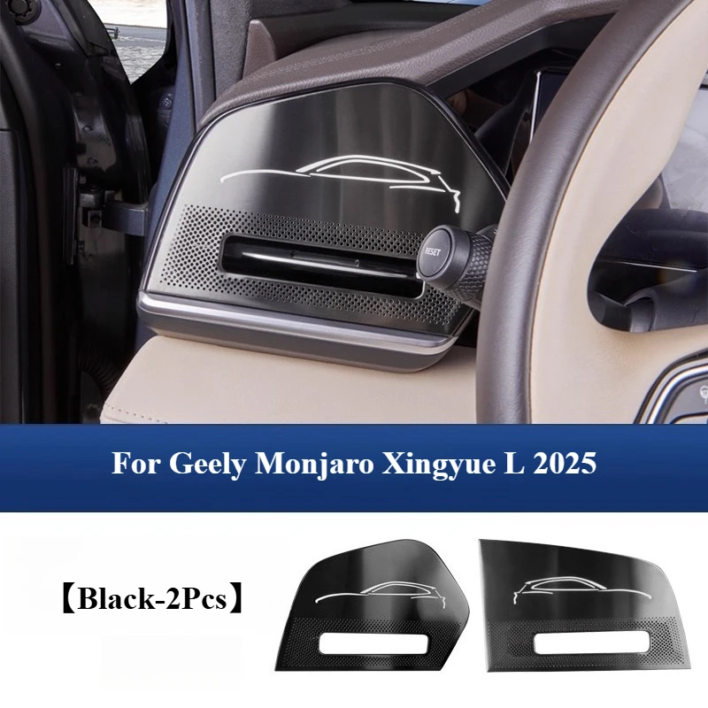 

For Geely Monjaro Xingyue L Car Instrument Panel Air Conditioner Air Outlet Dust Cover Dashboard Air Vent Protective Cover