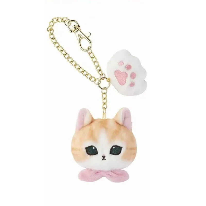 Kawaii Mofusand tiburón gato dibujos animados Amine lindos juguetes de peluche mochila colgante llavero muñeco de peluche decoración regalos de cumpleaños
