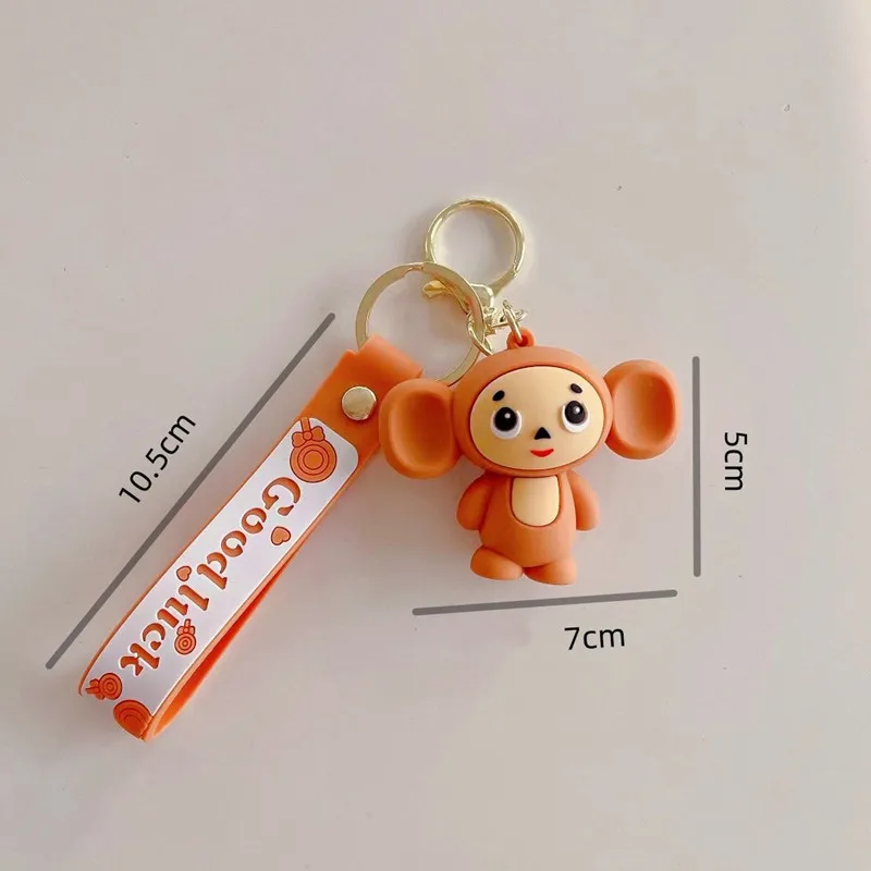 Movie Cheburashka Monkey Keychain Cute Silica Gel Doll Toy Cosplay Animal Keyring Pendant Key Chains Prop Xmas Gift