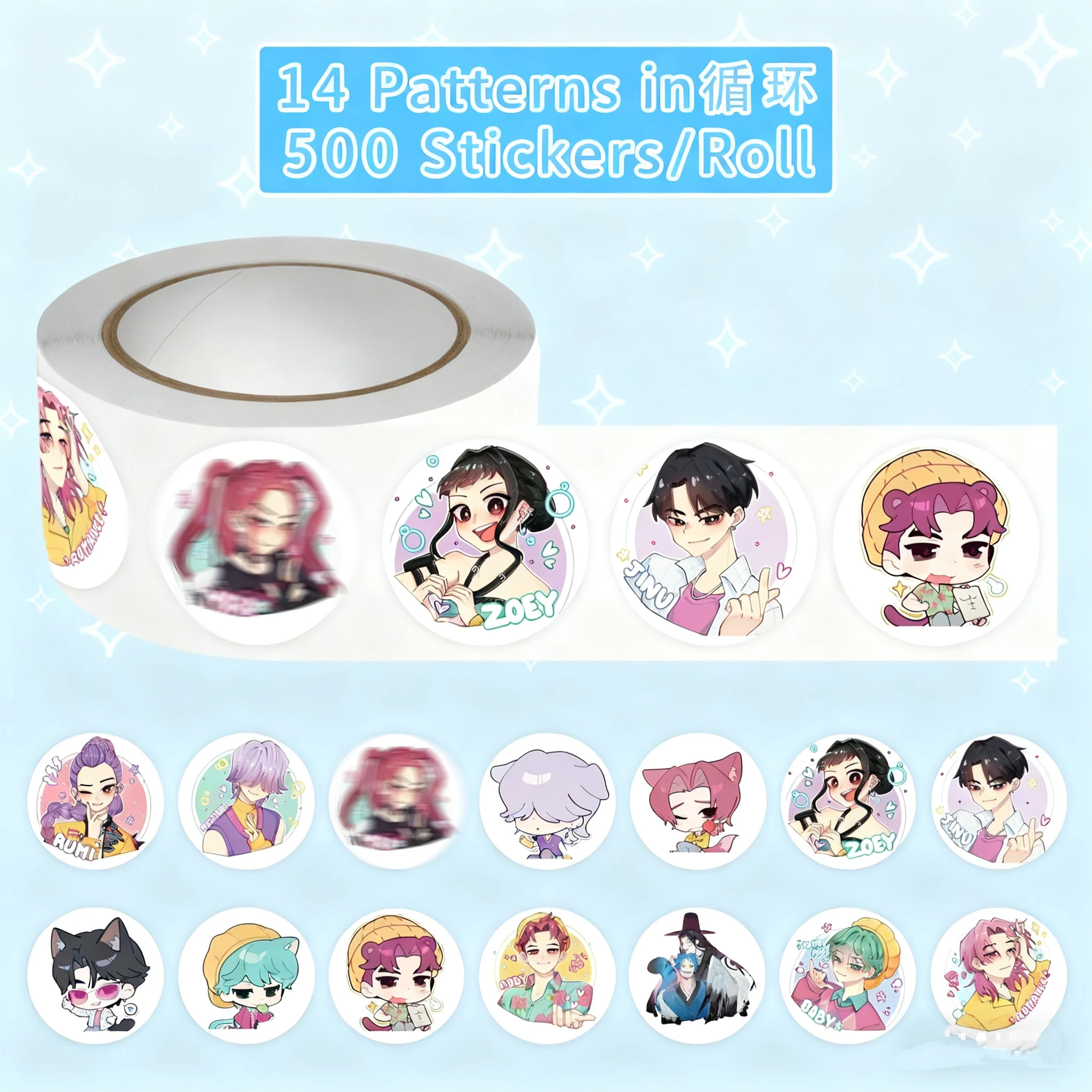 Korea-Exclusive Bestseller: 【Kopo Witch Hunt Squad】 Cute Cartoon Popular Roll Stickers, 2D Stickers for Notebook Decoration