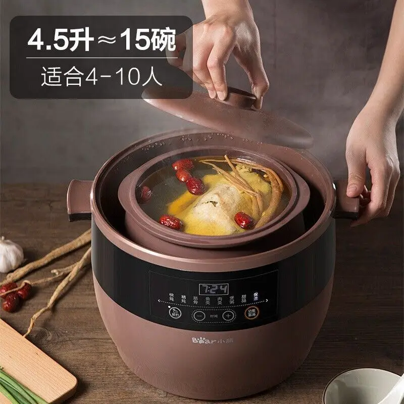 وعاء الحساء الكهربائي، كوب الحساء الكهربائي، وعاء الرمل الأرجواني، الحساء المياه، وعاء منزلي واحد مكون من 5 جال، خزفي الحساء الكهربائي