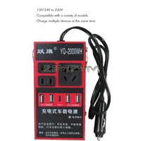 200W Car Power Inverter DC 12V 24V to 220V AC Converter with 3 AC Outlets, 4 USB Ports and 1 Type C Port, 2 Cigarette Lighters