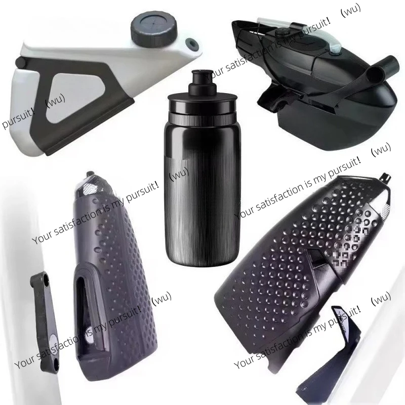 Kettle, kettle holder set, road car, iron three car, aerodynamics, water bottle, water cup.