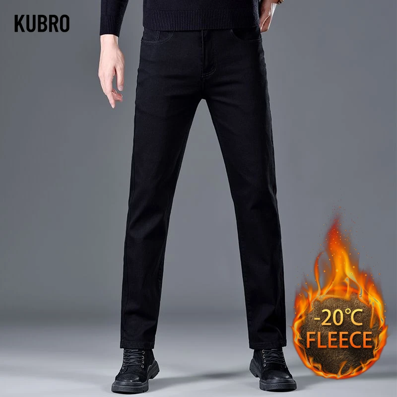 Новые бестселлеры, универсальные, удобные, флисовые модные и модные черные мужские джинсы, мужские джинсы, мужские брюки