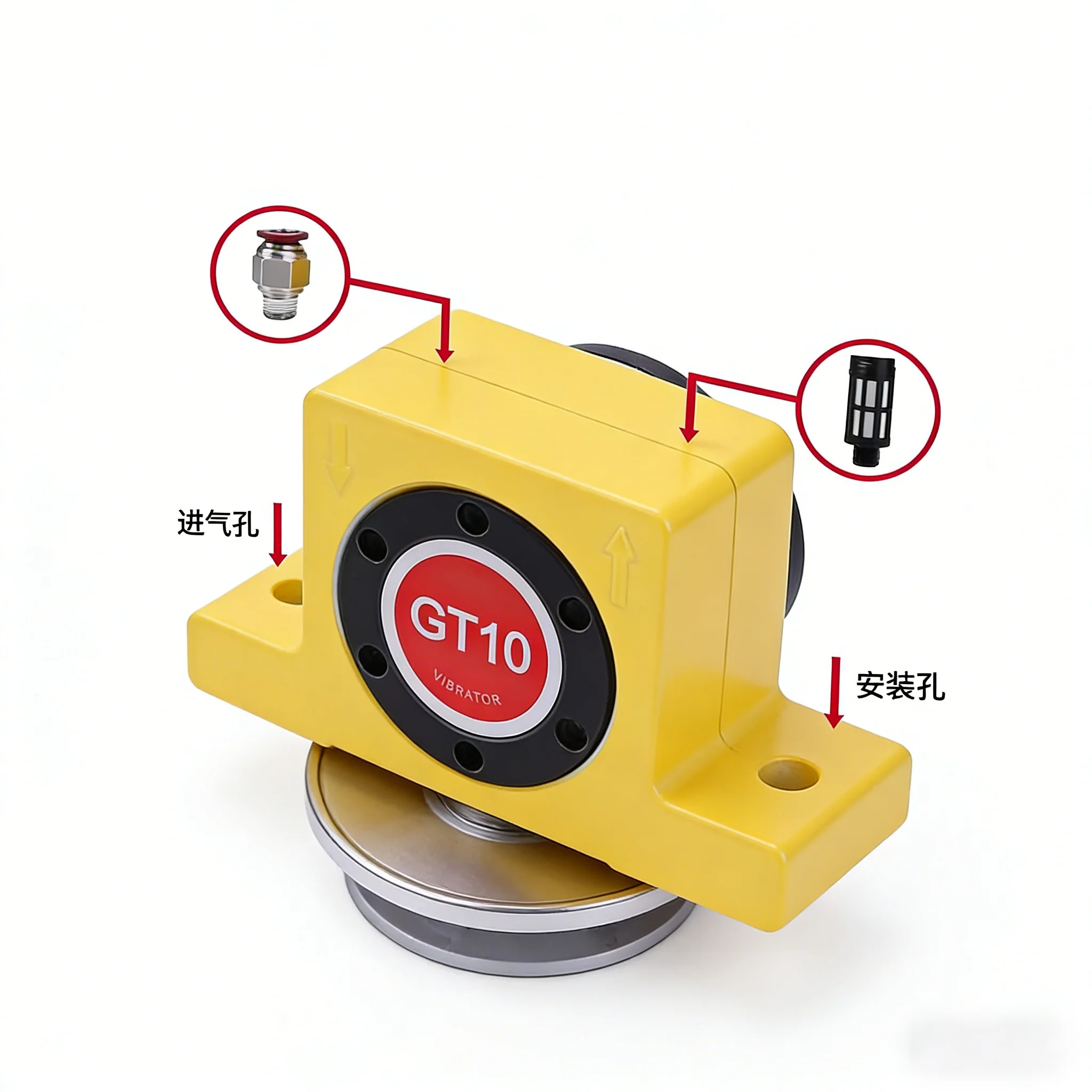 Air Turbine Vibrator Pneumatic Vibrator Oscillator Air Hammer Gt-20/8/10/13/16 Lower Bin Small