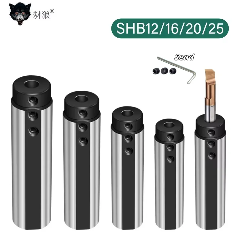 

SHB16 SHB251 2 3 4 5 6 7 8 10 12 16 20mm Small Tungsten Steel boring tool holder Lathe ToolSmall Diameter Holder Cutting Bracket