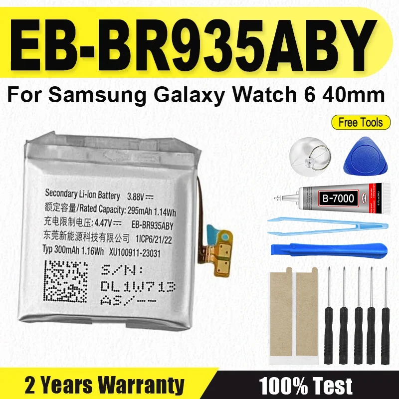 EB-BR935ABY Battery…