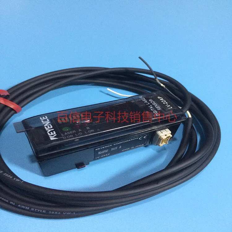 2025 Japan Keyence/… - image