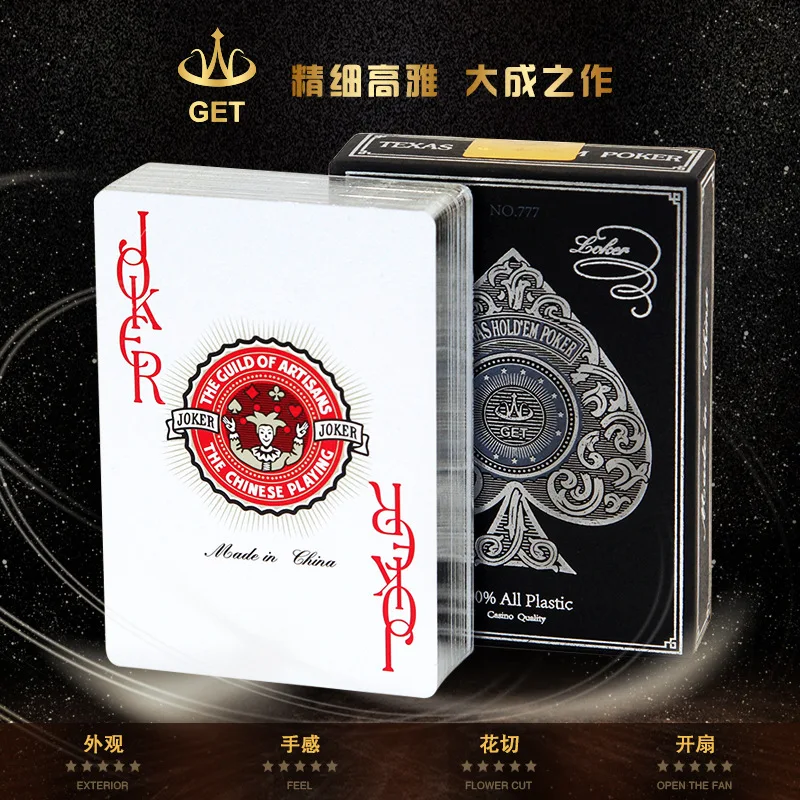 

Золотые, серебряные фольги, покерные карты, пластиковые ПВХ, водонепроницаемые, с большим принтом, игральные карты, игровой набор, развлекательный инструмент для дома и улицы