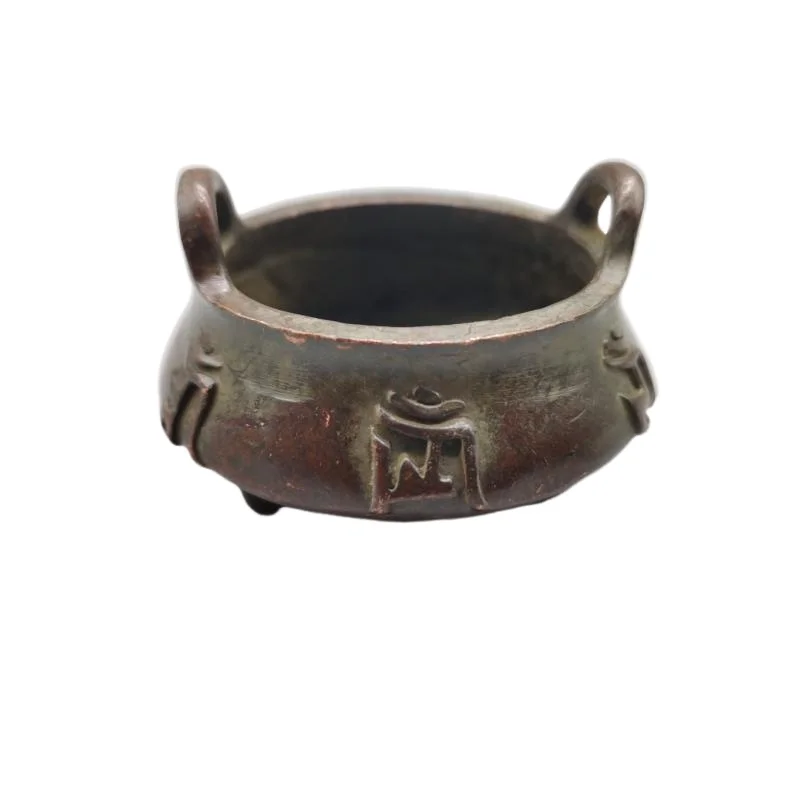 Buddhism Tibet Old Bronze Fengshui Copper Cornucopia Binaural Incense Burner Six word truth Censer