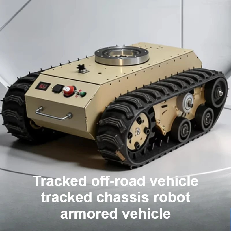 รถขนส่ง RC แชสซีแบบติดตั้งบนแทร็ก หุ่นยนต์หมุนได้ 360 องศา  มอเตอร์ไร้แปรงสำหรับทุกสภาพพื้นผิว  รีโมทคอนโทรล 2.4G รถหุ้มเกราะ