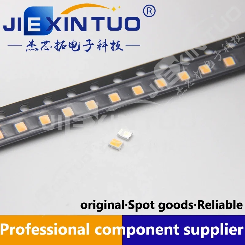 Gw JBLMS1.EM-GSGU-X…