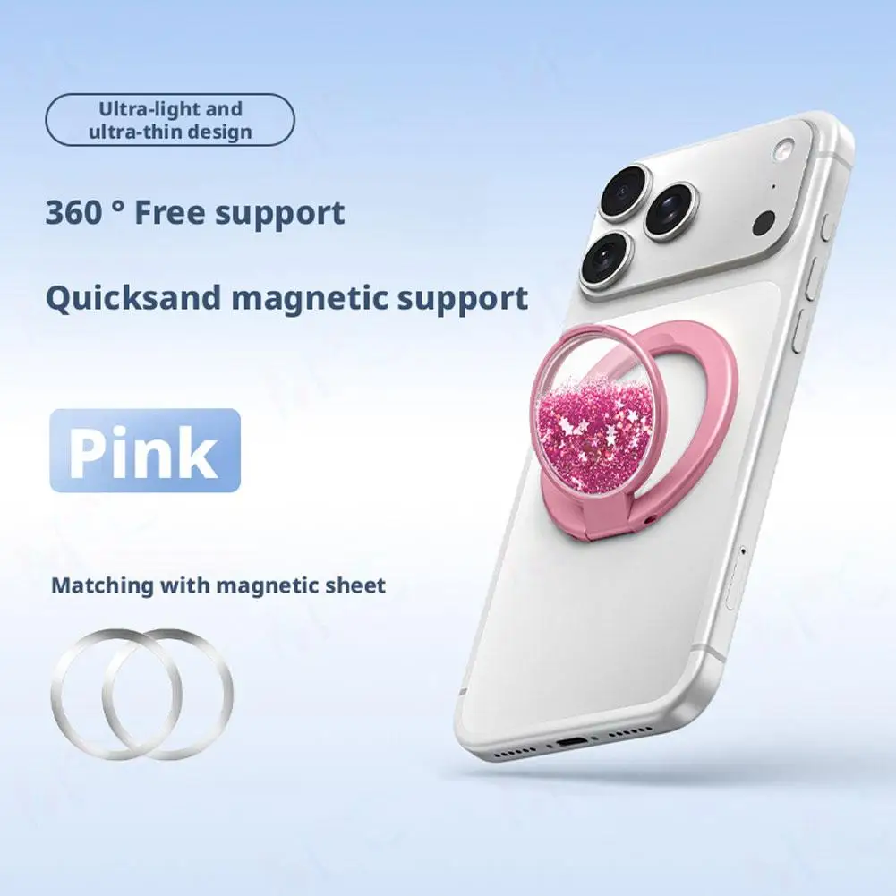 磁気式スマホホルダー、流砂付き、デスクトップ用多機能スタンド、360度回転 °   トルクサウンド回転スタンドホルダー