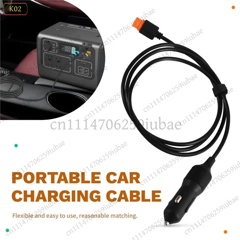 LK Portable Car Charging Cable Adapter Connector for Solar Power Station Generator 12V Auto Cigarette Lighter Cord