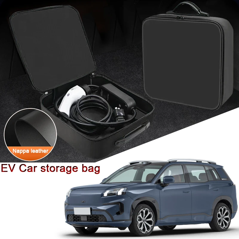 

Portable EV Car Charging Cable Storage Box For GAC AION RT UT S V Y PLUS LX Electric Vehicle Charger Cables Carry Bag Waterproof
