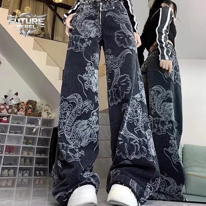 Y2K Streetwear Gothic Denim Dragon Graphic Printed Denim Jeans Unisex Baggy Hiphop High Waist Fashion Casual Trousers Harajuku