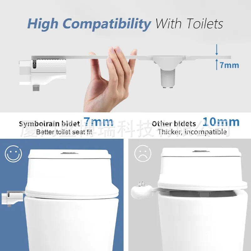 No Electric Flush Cleaner, Simple Double Nozzle Light and Thin Washing PP Artifact Smart Toilet Cover Bathroom Fixture 136-200mm - view 3