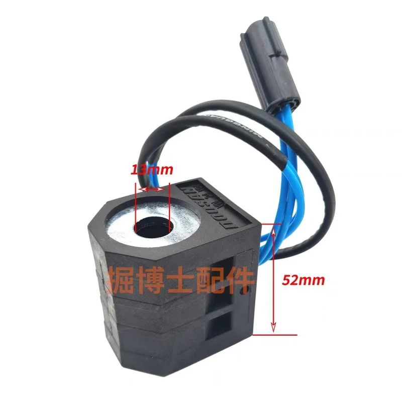 

Doosan Daewoo 150 215 220 225 300-5 -7 -9 pilot safety lock solenoid valve coil valve core excavator parts 12V 24V