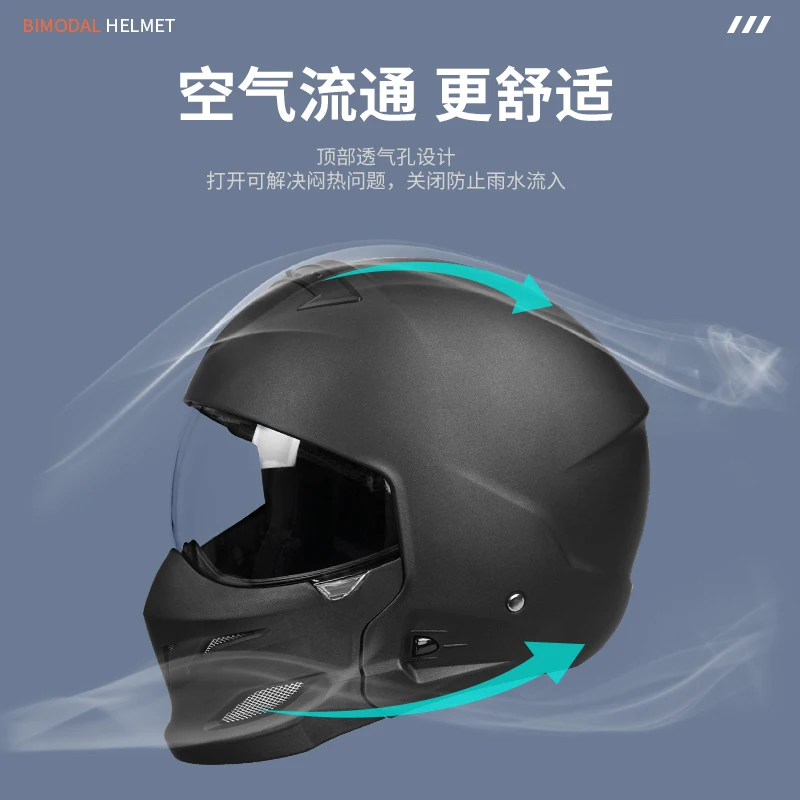 الرجعية دراجة نارية خوذة خوذة لكامل الوجه للرجال والنساء دراجة نارية كهربائية العقرب مزيج نصف خوذة جميع المواسم الصيف خوذة أمان