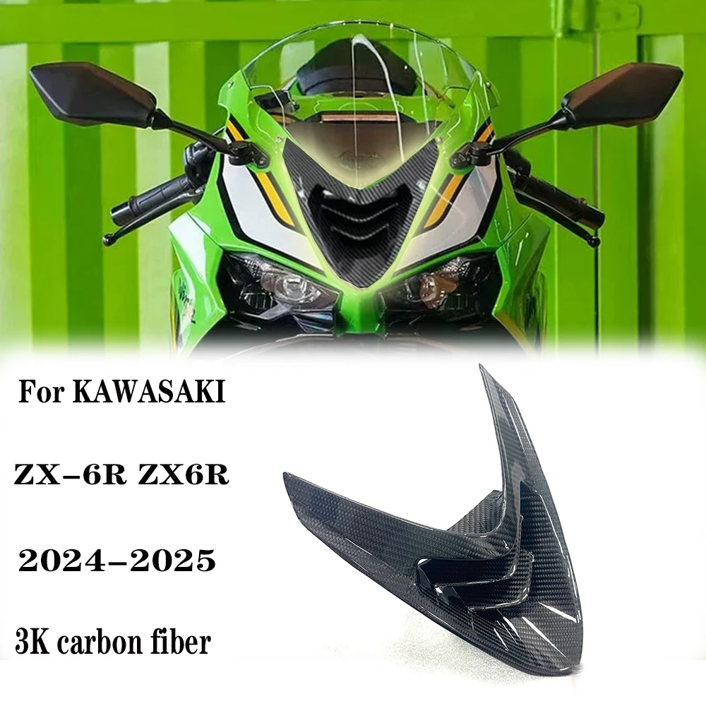 

ZX-6R 3K Carbon Fibre Front Fairing Air Inlet Stamping Port Shell Cover Housing Guards For KAWASAKI NINJA ZX-6R 2024-2025