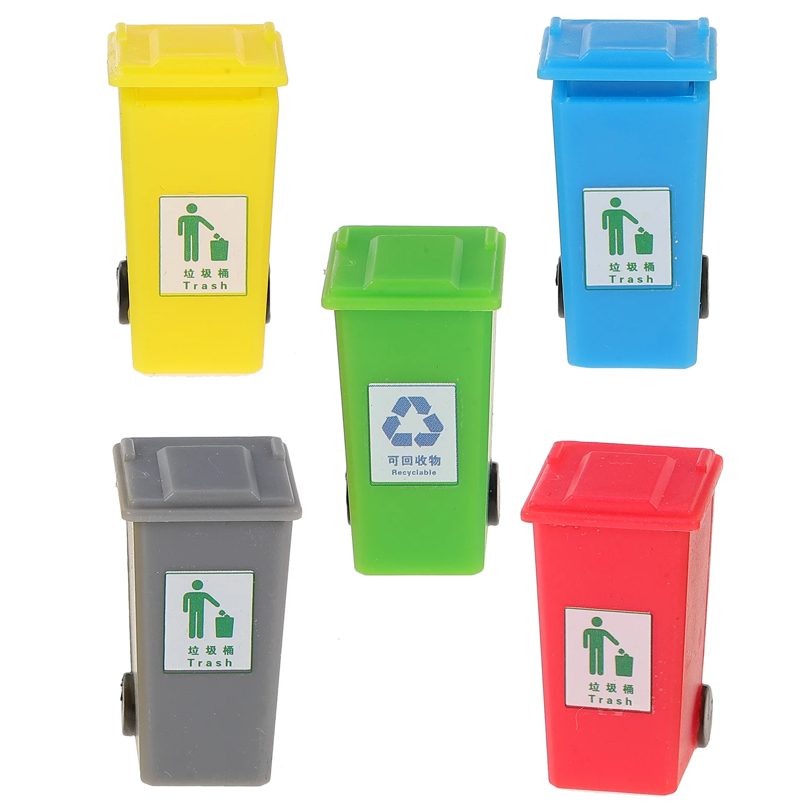 

5 Pcs Mini Trash Can Sand Table Material Trashcan Toys Decorative Garbage Miniature Bins Stroller Model Street Litter